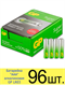 Батарейка GP Super G-Tech LR03 AAA Shrink 4 Alkaline 1.5V (4/96/384) o73uL9yzh32Ewbac16gAs1