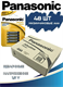 Батарейка Panasonic Alkaline power LR03 AAA BL4 Alkaline 1.5V (4/48/240) k1s7BdTrhhcPla0KhyAK62 - фото 372614
