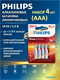 Батарейка Philips Power LR03 AAA BL4 Alkaline 1.5V (4/48/144) ifEu0gI1hiMr8spoIonHW1 - фото 372617
