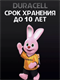 Батарейка Duracell SIMPLY LR6 AA BL20 (2*10) Alkaline 1.5V отрывные (20/200/16000) byjsM284hwOt8dxyKKVxk3