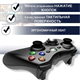 Геймпад XBOX 360 беспроводной kCc8SJkfhhjzBLhv6FvEk1