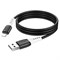 Кабель USB HOCO X82 Silicone USB - Lightning, 2.4А, 1 м, черный qPSo3kmahcmz9vCNwbTAC2