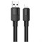 Кабель USB HOCO X84 Solid USB - Lightning, 2.4А, 1 м, черный 06t3GWjAjYDDflJcTsl7E0 - фото 428