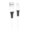 Кабель USB HOCO X82 Silicone USB - Lightning, 2.4А, 1 м, белый KrLtT6bHjdnIzVav99LRS3 - фото 446