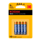 Батарейка Kodak MAX LR03 AAA BL4 Alkaline 1.5V DcBBsv9Ii2gbukPN0BjSJ0 - фото 589