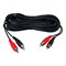 Кабель audio 2RCA-2RCA 1.5 м 2Px4aPKYjOllT4pBVHqZ10 - фото 63899
