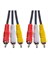 PERFEO Кабель 3xRCA вилка - 3xRCA вилка, длина 2 м. (R3101) fltYLkecjdPnuoE4mq9qh3 - фото 63901