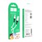 Кабель USB - микро USB HOCO X72 1.0м, круглый, 2.4A, силикон, белый OppqMKwEjaAANf7RMHWRb1 - фото 63977