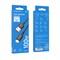 Кабель USB - Type-C Borofone BX93 Super power, 1.0м, 6.0A, PD 100Вт, белый 9pgamPgggAODcUPt7huYg1 - фото 64002
