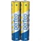 Батарейка Perfeo LR03 2SH Super Alkaline 2HYwHGEFjojIykh8RZNme2 - фото 654