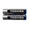 Батарейка Toshiba LR03 мизинчик AAA 1,5V lxRmznJqgT2ZfvAs5WcfJ0 - фото 666