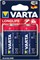 Батарейка Varta LONGLIFE MAX POWER (MAX TECH) LR20 D BL2 Alkaline 1.5V duGSkAGlgVA-dc5TpSkv82 - фото 682