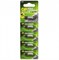 Батарейка GP LR27/A27/MN27 BL5 Alkaline 12V utON2zbyjSpmtWF94d61n2 - фото 7559