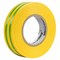 Изолента Smartbuy, 0.13х15мм, 10 метров, желто-зеленая (SBE-IT-15-10-yg) WoaDXr5-hZArvs1o3GKvC2