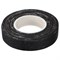Изолента ХБ 1-2.sale 18мм, 8м 100г -WBx8RuhgGI-8IcELf22Q3 - фото 7744