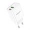 Блок питания сетевой 1 USB, Type-C Borofone BA69A bwGlR2wqj21rSv3vL7s0o2 - фото 7786