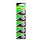 Литиевые батарейки GP CR2032-8CR5 DRWy1-zriciK35kzoVySQ3 - фото 778
