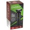Бритва Energy EN-726 bScvXMzPjMz4tCOegccTh0 - фото 832