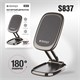 Автомобильный держатель для телефона Deespi DX13 Magnetic tlGbFGYSjGtR75ZcAEYAF3 - фото 85966