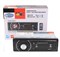 Автомагнитола ENERGY SOUND CDX-6301, bluetooth, usb, micro, aux, fm, пульт -LRUu04eg2w1DiDnbEaHf3 - фото 87