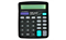 Калькулятор DEXIN DX-837B p0GvAZ4SgdrvmTzGhM6w-2 - фото 894