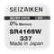 Батарейка SEIZAIKEN 337 416 Silver Oxide 1.55V WVt4UEjpjudRkk2-7qZpr1 - фото 901