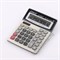 Калькулятор JS-1200VT  настольный большой pC08AlT-gfFATt2wehdAn3 - фото 906