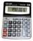 Калькулятор SDC-1800 S neTaB6gOicK-55Gxv64O10 - фото 907