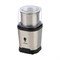 Кофемолка Leonord LE-1725 300 Вт вместимость 65 г. eTUYNGv3hYPgUmPkLRSA20 - фото 915