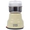 Кофемолка Homestar Hs-2001, 160Вт, 50Г, Бежевая sbnWTQpkiCtzHc5khjYSo2 - фото 918